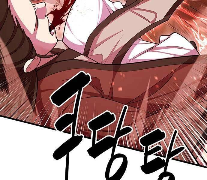 đọc truyện Thiên Hạ Đệ Nhất Đại Sư Huynh Chương 77 ảnh 187 tại Thiên Thai Truyện