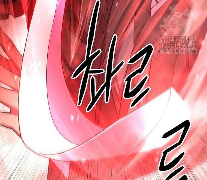 đọc truyện Thiên Hạ Đệ Nhất Đại Sư Huynh Chương 77 ảnh 196 tại Thiên Thai Truyện