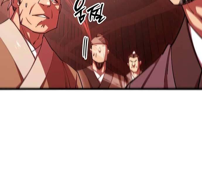 đọc truyện Thiên Hạ Đệ Nhất Đại Sư Huynh Chương 77 ảnh 210 tại Thiên Thai Truyện