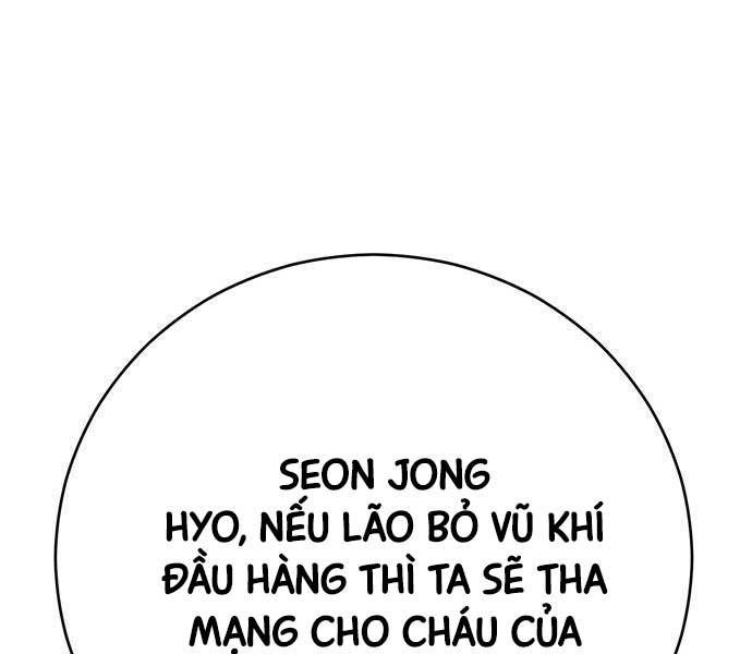 đọc truyện Thiên Hạ Đệ Nhất Đại Sư Huynh Chương 77 ảnh 213 tại Thiên Thai Truyện