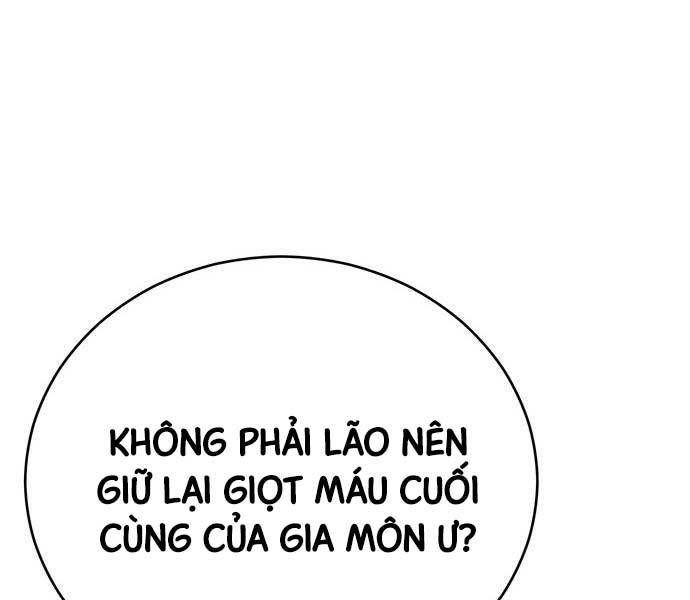 đọc truyện Thiên Hạ Đệ Nhất Đại Sư Huynh Chương 77 ảnh 219 tại Thiên Thai Truyện