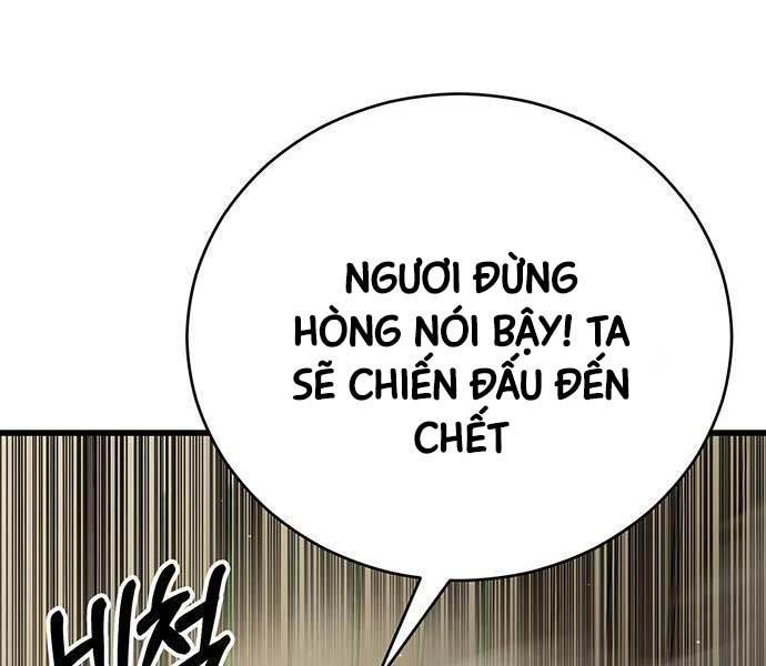 đọc truyện Thiên Hạ Đệ Nhất Đại Sư Huynh Chương 77 ảnh 222 tại Thiên Thai Truyện