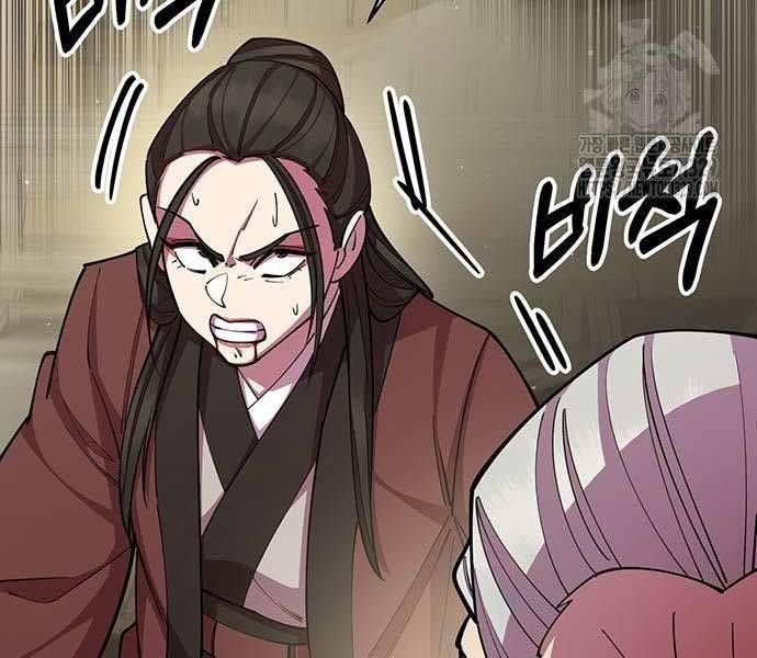 đọc truyện Thiên Hạ Đệ Nhất Đại Sư Huynh Chương 77 ảnh 223 tại Thiên Thai Truyện