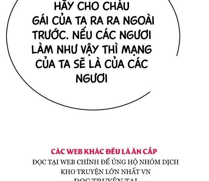 đọc truyện Thiên Hạ Đệ Nhất Đại Sư Huynh Chương 77 ảnh 228 tại Thiên Thai Truyện