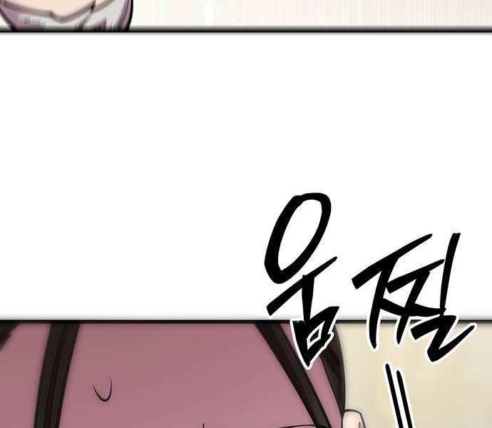 đọc truyện Thiên Hạ Đệ Nhất Đại Sư Huynh Chương 77 ảnh 240 tại Thiên Thai Truyện