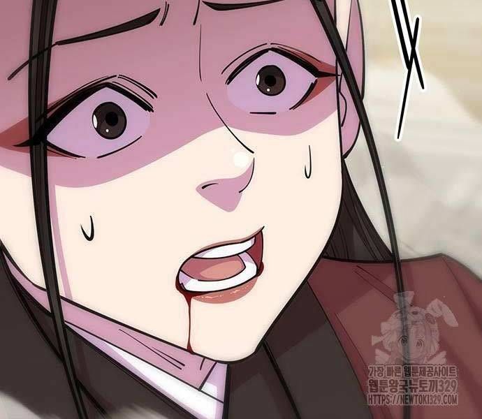 đọc truyện Thiên Hạ Đệ Nhất Đại Sư Huynh Chương 77 ảnh 241 tại Thiên Thai Truyện