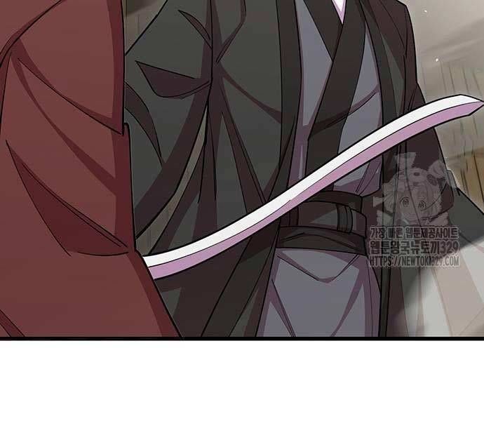 đọc truyện Thiên Hạ Đệ Nhất Đại Sư Huynh Chương 77 ảnh 244 tại Thiên Thai Truyện