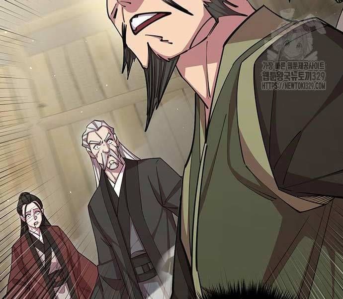 đọc truyện Thiên Hạ Đệ Nhất Đại Sư Huynh Chương 77 ảnh 255 tại Thiên Thai Truyện