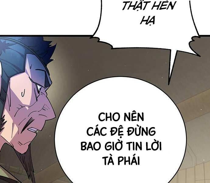 đọc truyện Thiên Hạ Đệ Nhất Đại Sư Huynh Chương 77 ảnh 258 tại Thiên Thai Truyện