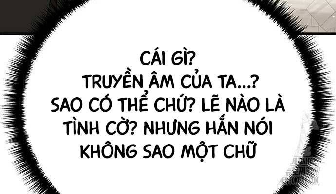 đọc truyện Thiên Hạ Đệ Nhất Đại Sư Huynh Chương 77 ảnh 260 tại Thiên Thai Truyện