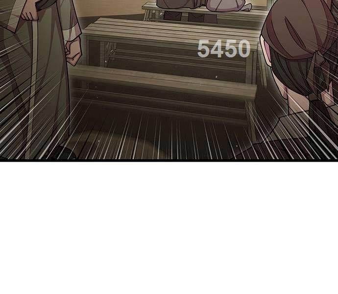 đọc truyện Thiên Hạ Đệ Nhất Đại Sư Huynh Chương 77 ảnh 5 tại Thiên Thai Truyện