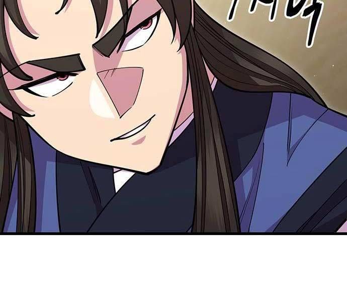 đọc truyện Thiên Hạ Đệ Nhất Đại Sư Huynh Chương 77 ảnh 36 tại Thiên Thai Truyện