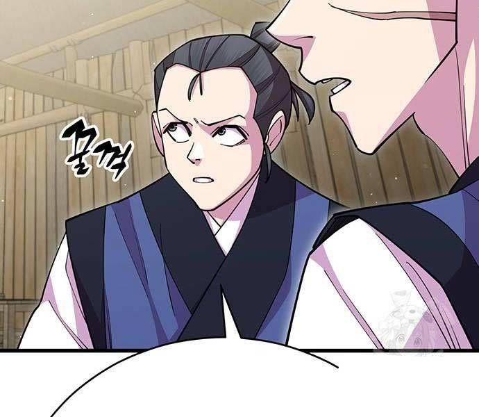 đọc truyện Thiên Hạ Đệ Nhất Đại Sư Huynh Chương 77 ảnh 53 tại Thiên Thai Truyện