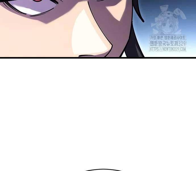 đọc truyện Thiên Hạ Đệ Nhất Đại Sư Huynh Chương 77 ảnh 59 tại Thiên Thai Truyện