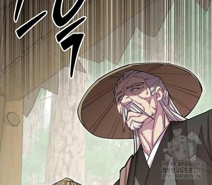 đọc truyện Thiên Hạ Đệ Nhất Đại Sư Huynh Chương 77 ảnh 61 tại Thiên Thai Truyện