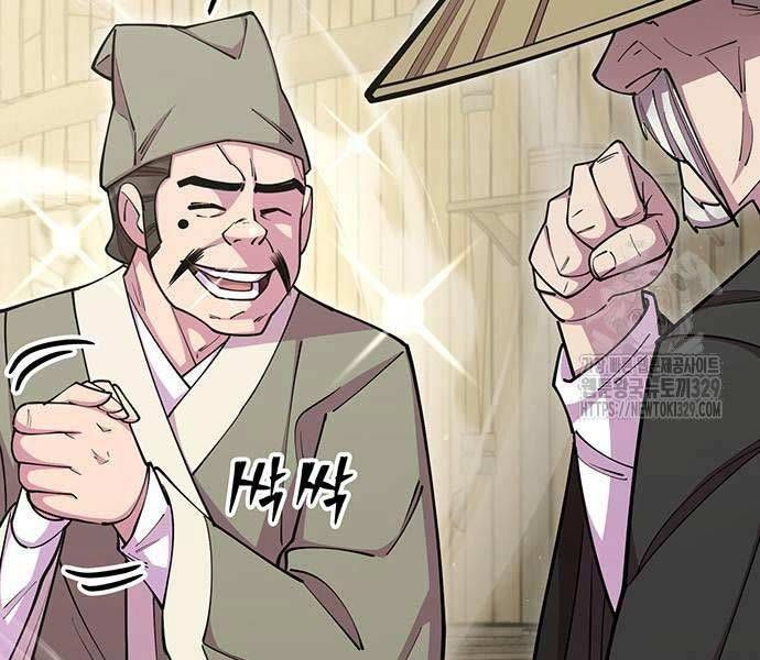 đọc truyện Thiên Hạ Đệ Nhất Đại Sư Huynh Chương 77 ảnh 64 tại Thiên Thai Truyện