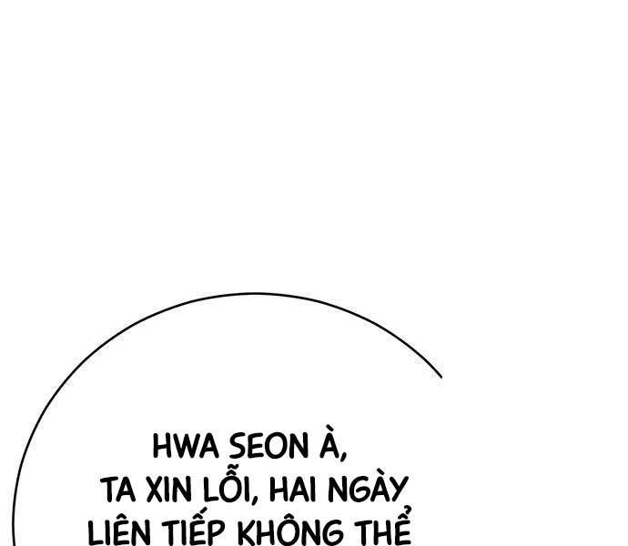 đọc truyện Thiên Hạ Đệ Nhất Đại Sư Huynh Chương 77 ảnh 69 tại Thiên Thai Truyện