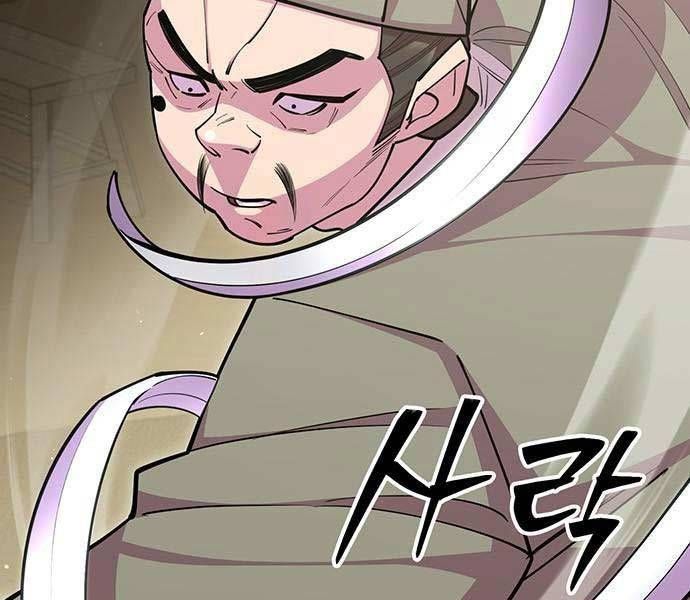 đọc truyện Thiên Hạ Đệ Nhất Đại Sư Huynh Chương 77 ảnh 93 tại Thiên Thai Truyện