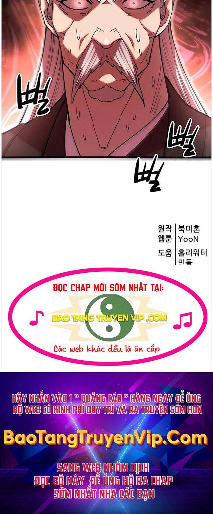 đọc truyện Thiên Hạ Đệ Nhất Đại Sư Huynh Chương 78 ảnh 103 tại Thiên Thai Truyện