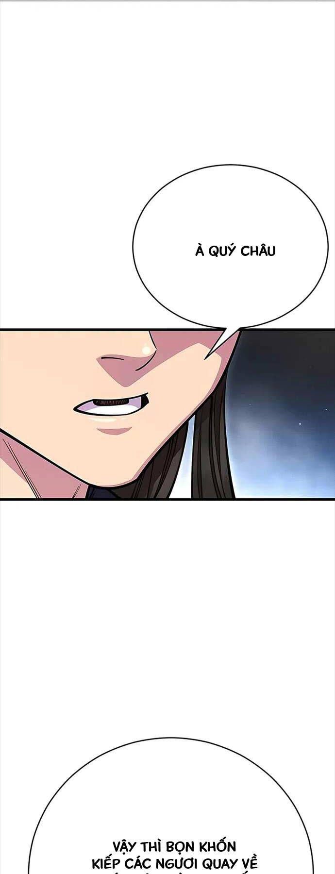 đọc truyện Thiên Hạ Đệ Nhất Đại Sư Huynh Chương 78 ảnh 16 tại Thiên Thai Truyện