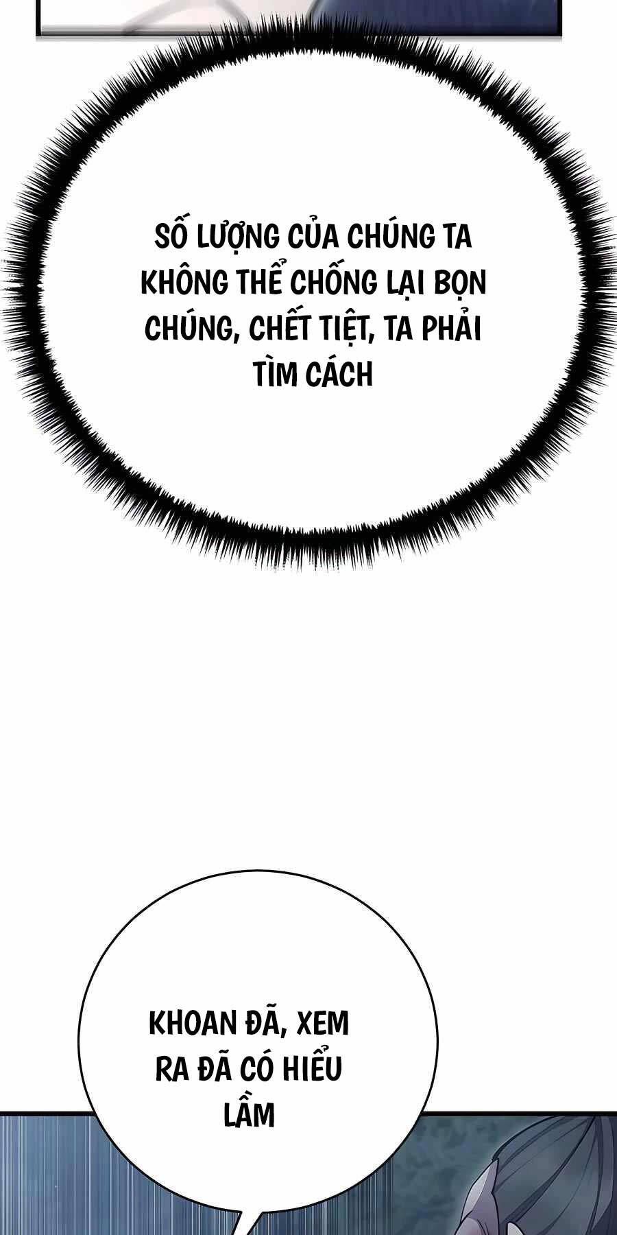 đọc truyện Thiên Hạ Đệ Nhất Đại Sư Huynh Chương 79 ảnh 107 tại Thiên Thai Truyện