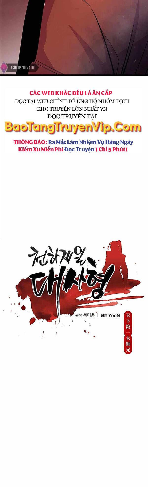 đọc truyện Thiên Hạ Đệ Nhất Đại Sư Huynh Chương 8 ảnh 13 tại Thiên Thai Truyện