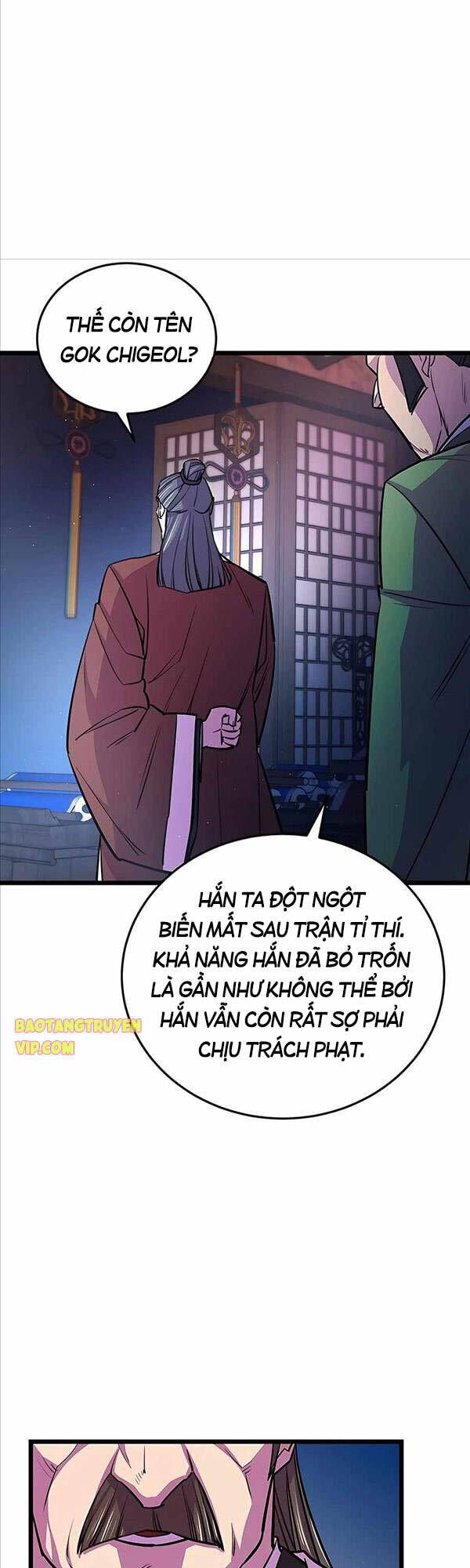 đọc truyện Thiên Hạ Đệ Nhất Đại Sư Huynh Chương 8 ảnh 5 tại Thiên Thai Truyện