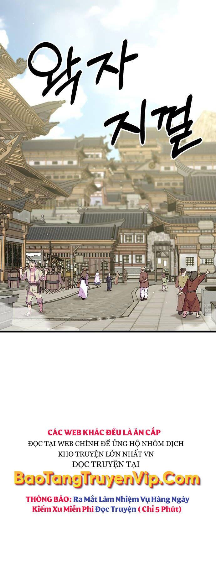 đọc truyện Thiên Hạ Đệ Nhất Đại Sư Huynh Chương 80 ảnh 14 tại Thiên Thai Truyện