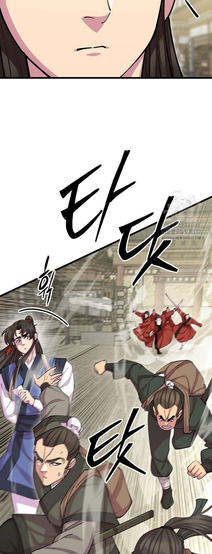 đọc truyện Thiên Hạ Đệ Nhất Đại Sư Huynh Chương 80 ảnh 17 tại Thiên Thai Truyện