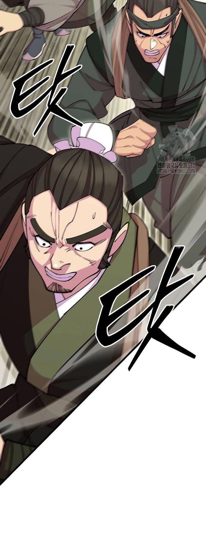 đọc truyện Thiên Hạ Đệ Nhất Đại Sư Huynh Chương 80 ảnh 18 tại Thiên Thai Truyện