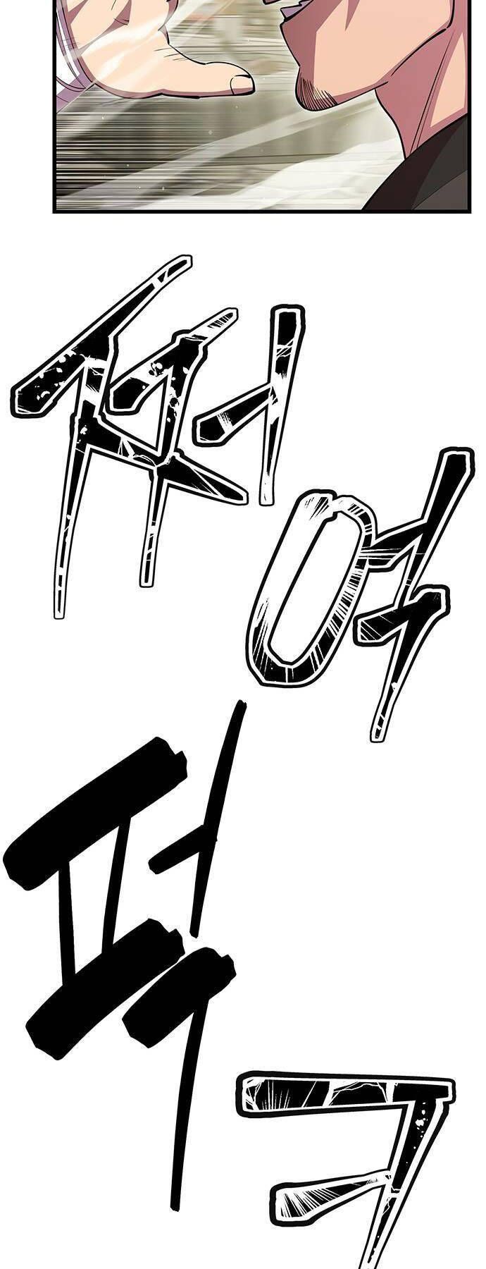 đọc truyện Thiên Hạ Đệ Nhất Đại Sư Huynh Chương 80 ảnh 34 tại Thiên Thai Truyện