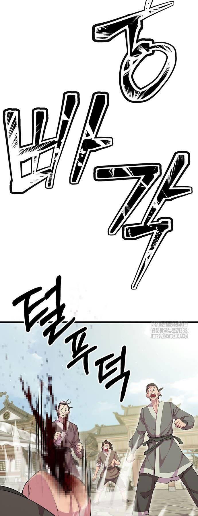 đọc truyện Thiên Hạ Đệ Nhất Đại Sư Huynh Chương 80 ảnh 35 tại Thiên Thai Truyện