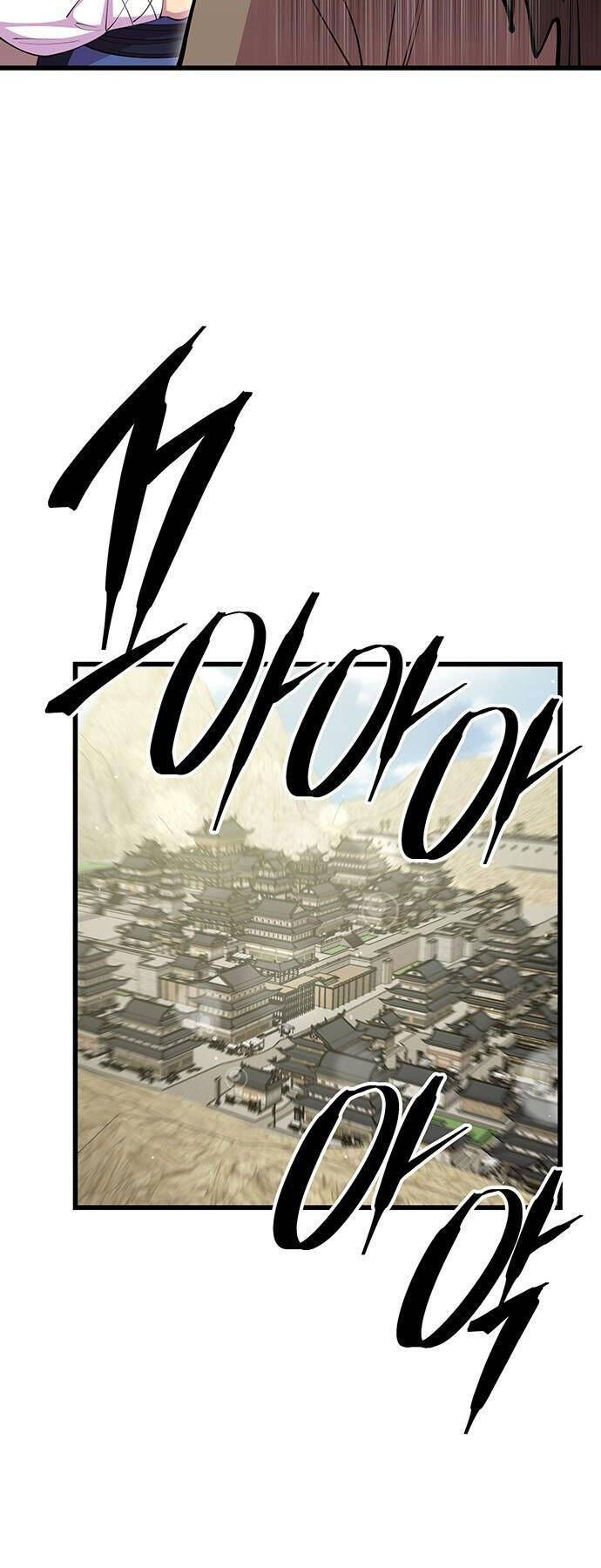 đọc truyện Thiên Hạ Đệ Nhất Đại Sư Huynh Chương 80 ảnh 38 tại Thiên Thai Truyện