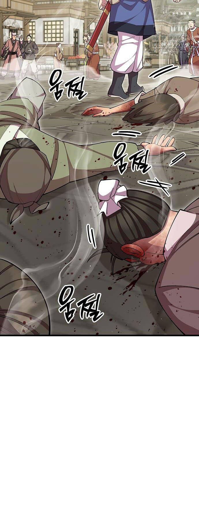 đọc truyện Thiên Hạ Đệ Nhất Đại Sư Huynh Chương 80 ảnh 40 tại Thiên Thai Truyện