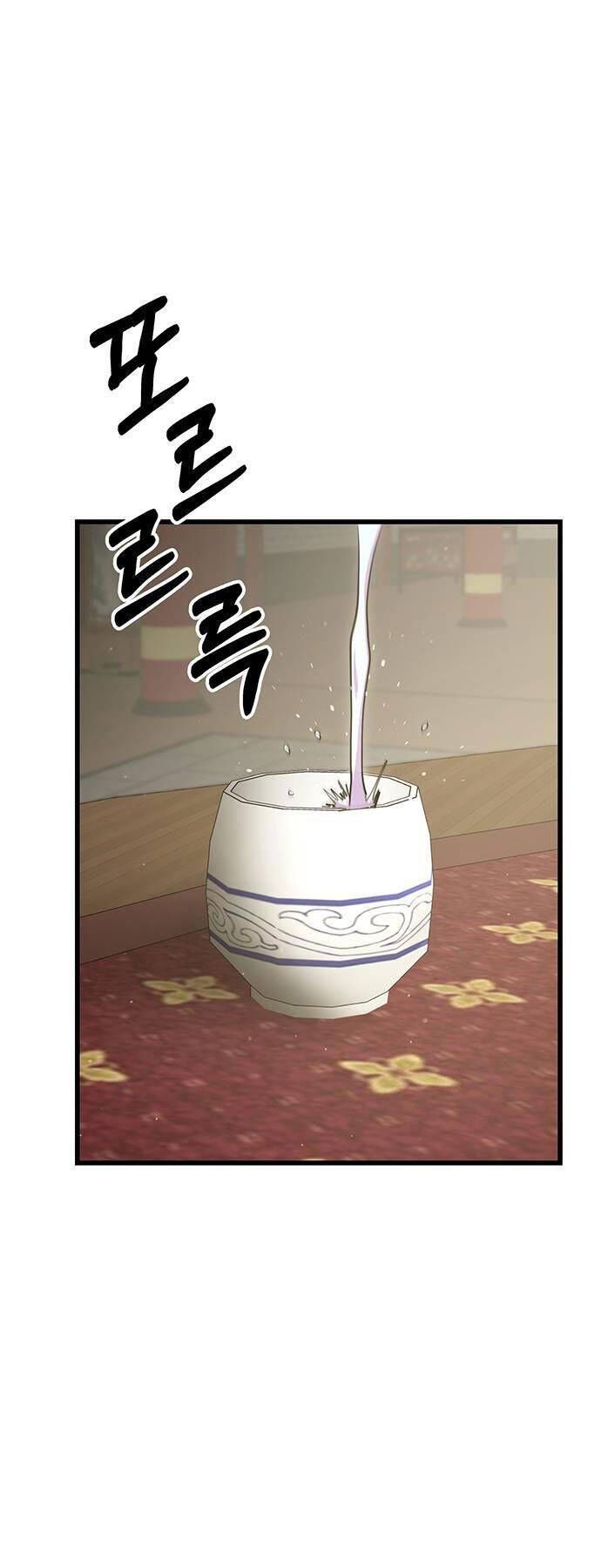 đọc truyện Thiên Hạ Đệ Nhất Đại Sư Huynh Chương 80 ảnh 41 tại Thiên Thai Truyện