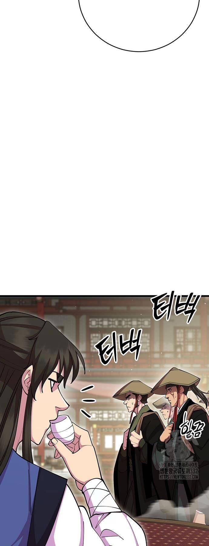 đọc truyện Thiên Hạ Đệ Nhất Đại Sư Huynh Chương 80 ảnh 43 tại Thiên Thai Truyện