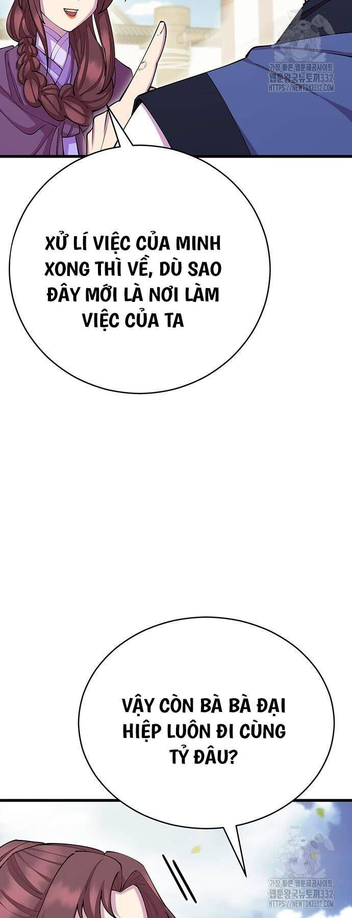 đọc truyện Thiên Hạ Đệ Nhất Đại Sư Huynh Chương 80 ảnh 80 tại Thiên Thai Truyện