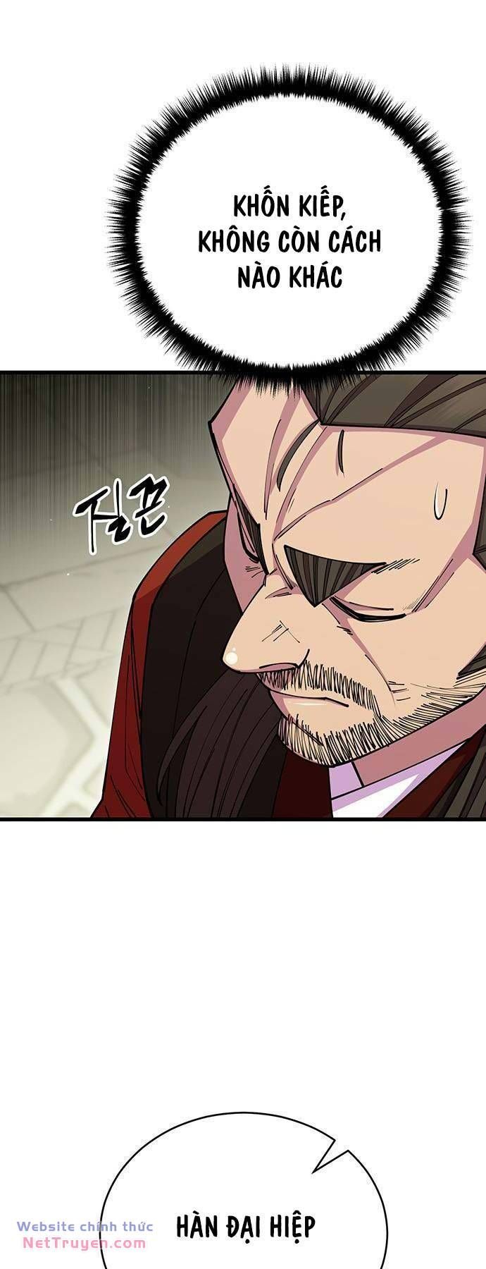 đọc truyện Thiên Hạ Đệ Nhất Đại Sư Huynh Chương 82 ảnh 32 tại Thiên Thai Truyện