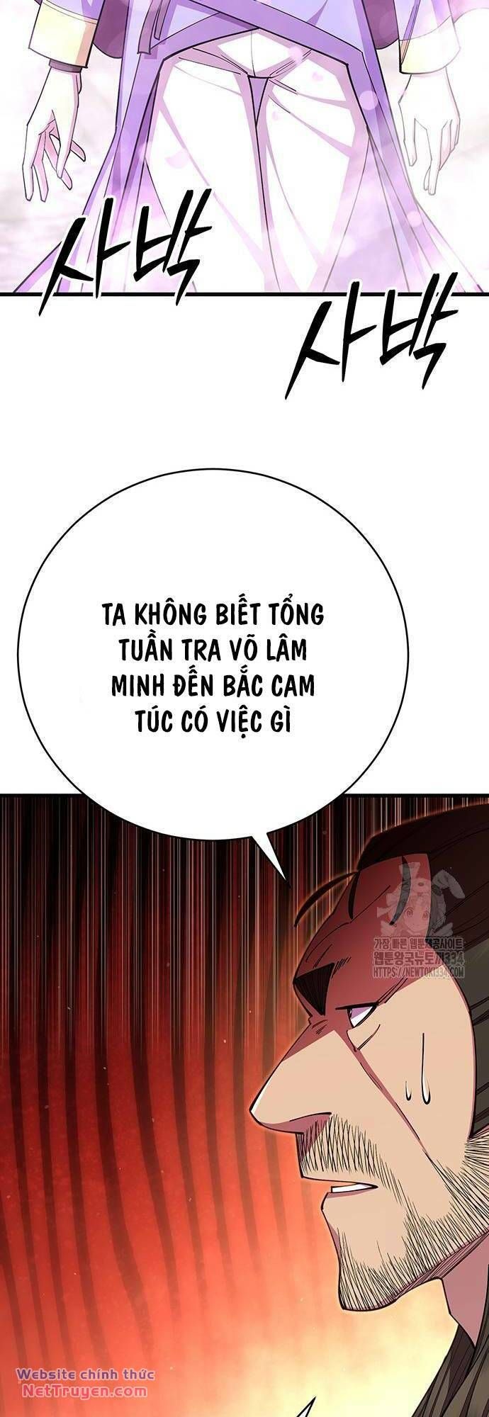 đọc truyện Thiên Hạ Đệ Nhất Đại Sư Huynh Chương 82 ảnh 41 tại Thiên Thai Truyện