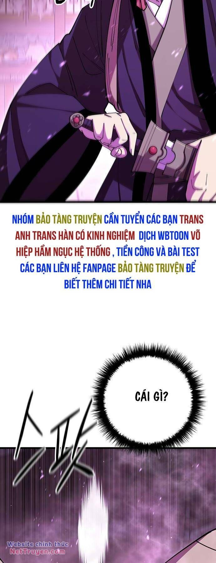 đọc truyện Thiên Hạ Đệ Nhất Đại Sư Huynh Chương 82 ảnh 6 tại Thiên Thai Truyện