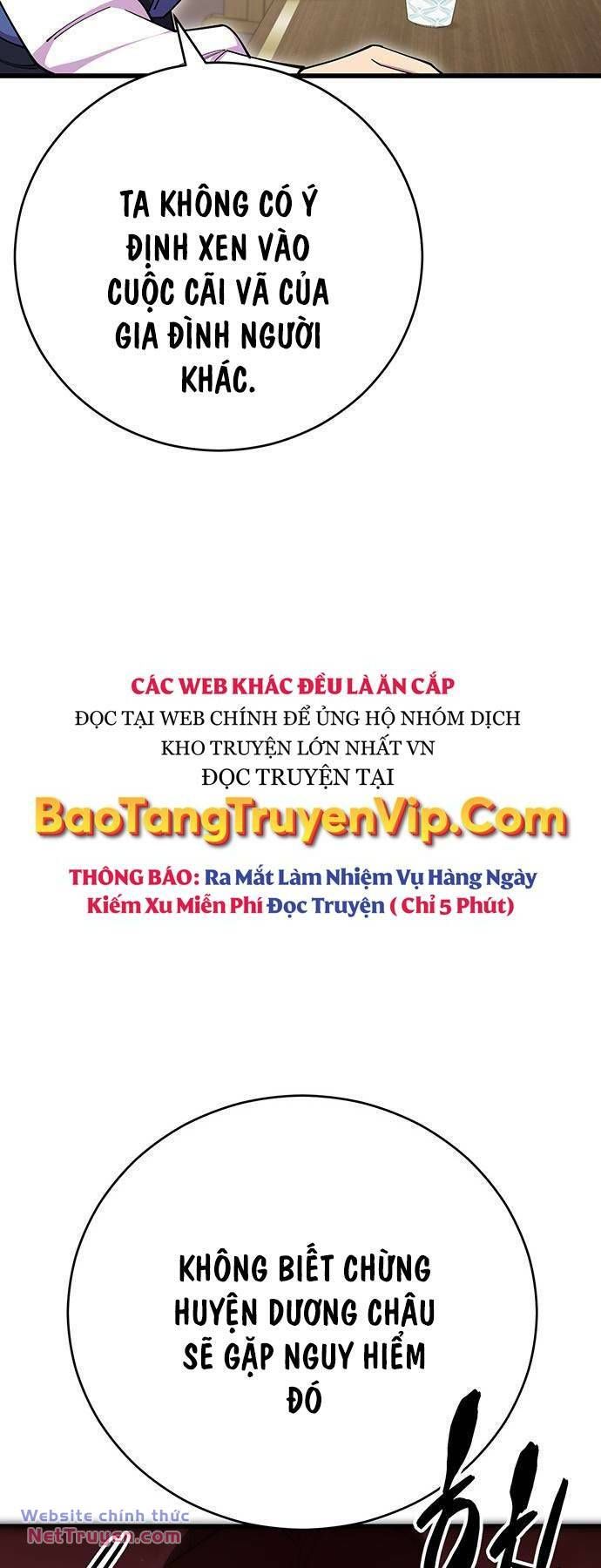 đọc truyện Thiên Hạ Đệ Nhất Đại Sư Huynh Chương 82 ảnh 85 tại Thiên Thai Truyện