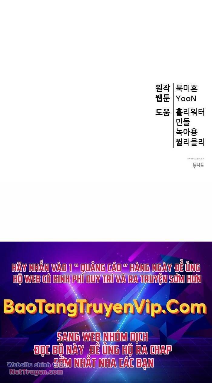 đọc truyện Thiên Hạ Đệ Nhất Đại Sư Huynh Chương 82 ảnh 100 tại Thiên Thai Truyện