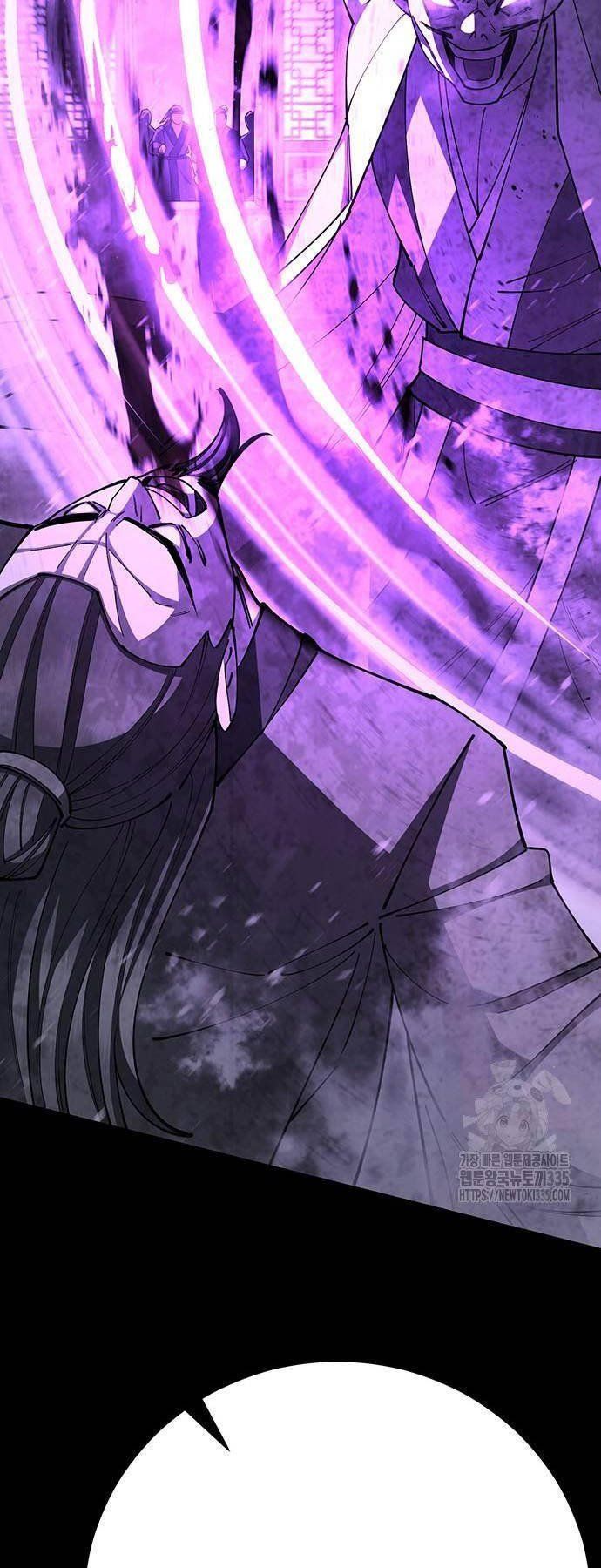 đọc truyện Thiên Hạ Đệ Nhất Đại Sư Huynh Chương 83 ảnh 21 tại Thiên Thai Truyện