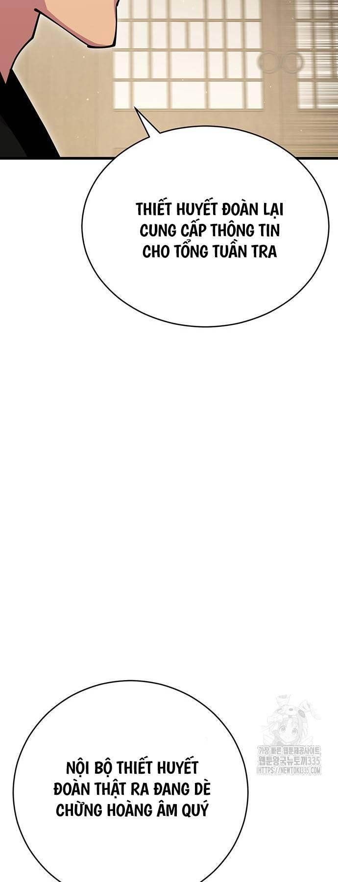 đọc truyện Thiên Hạ Đệ Nhất Đại Sư Huynh Chương 83 ảnh 28 tại Thiên Thai Truyện