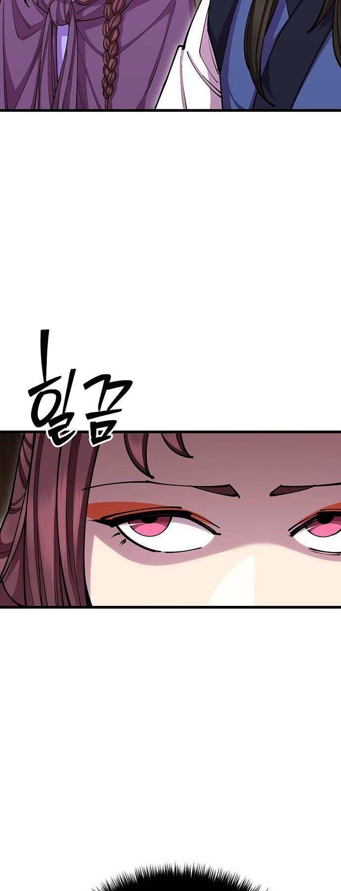 đọc truyện Thiên Hạ Đệ Nhất Đại Sư Huynh Chương 83 ảnh 33 tại Thiên Thai Truyện