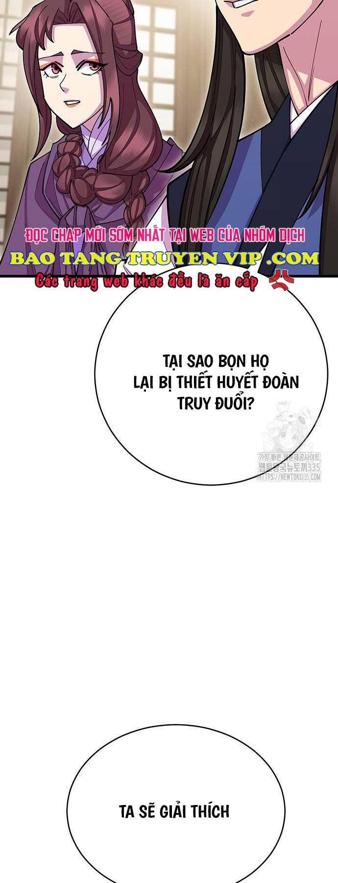 đọc truyện Thiên Hạ Đệ Nhất Đại Sư Huynh Chương 83 ảnh 6 tại Thiên Thai Truyện