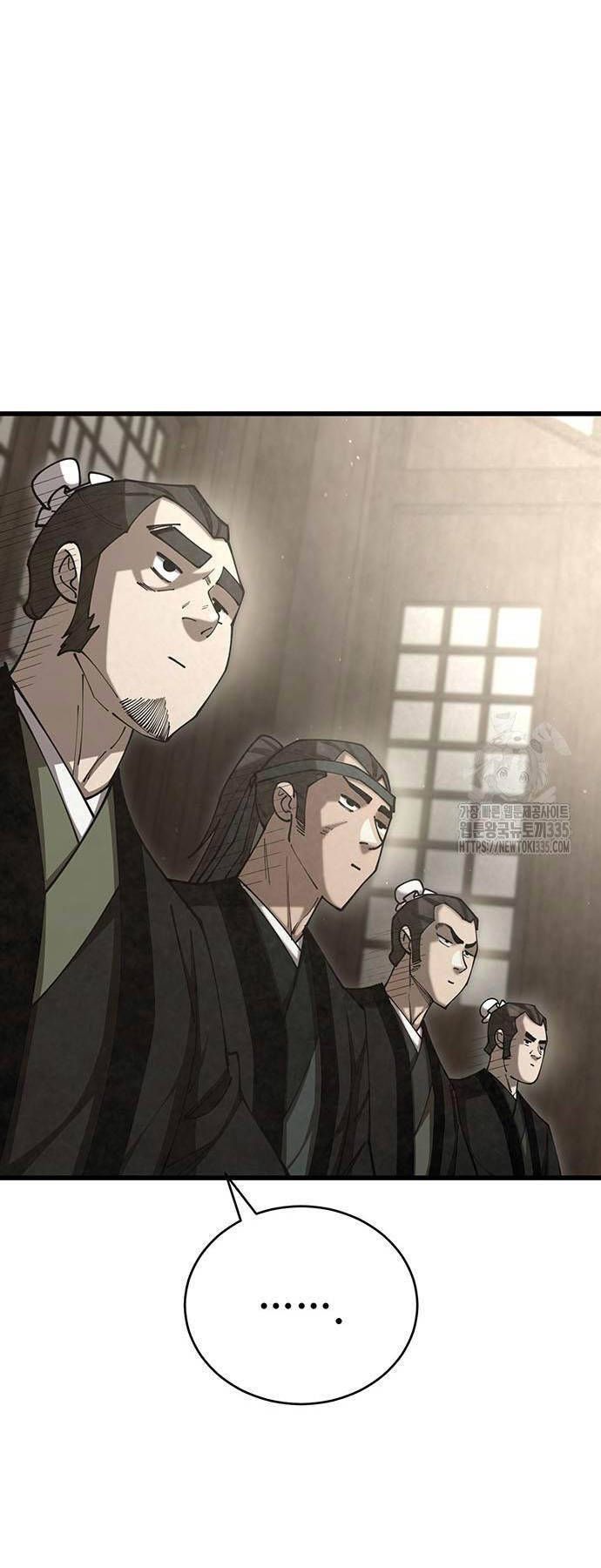 đọc truyện Thiên Hạ Đệ Nhất Đại Sư Huynh Chương 83 ảnh 57 tại Thiên Thai Truyện