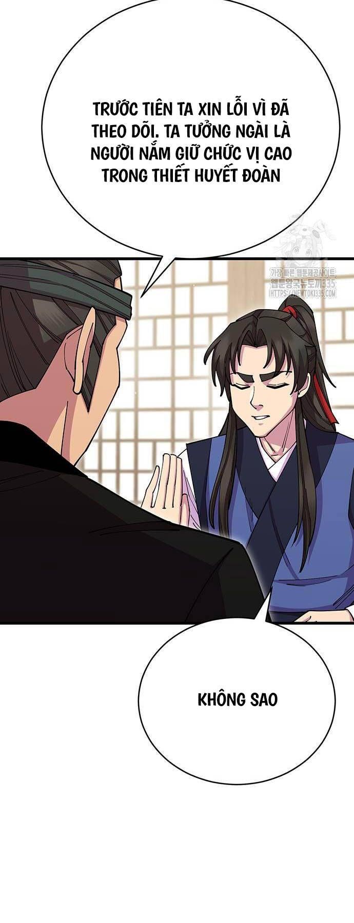 đọc truyện Thiên Hạ Đệ Nhất Đại Sư Huynh Chương 83 ảnh 8 tại Thiên Thai Truyện