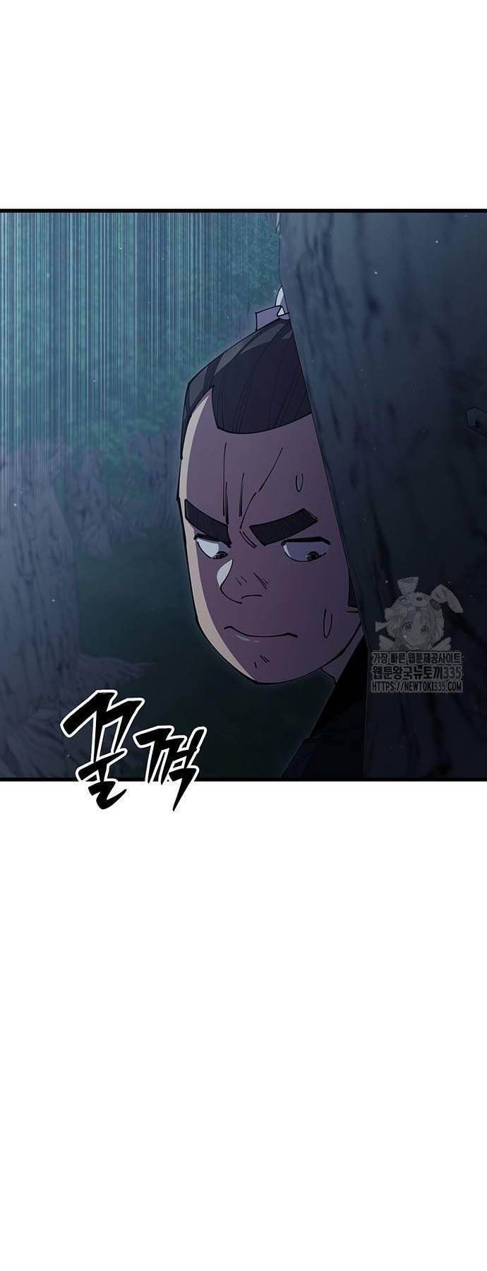 đọc truyện Thiên Hạ Đệ Nhất Đại Sư Huynh Chương 83 ảnh 66 tại Thiên Thai Truyện