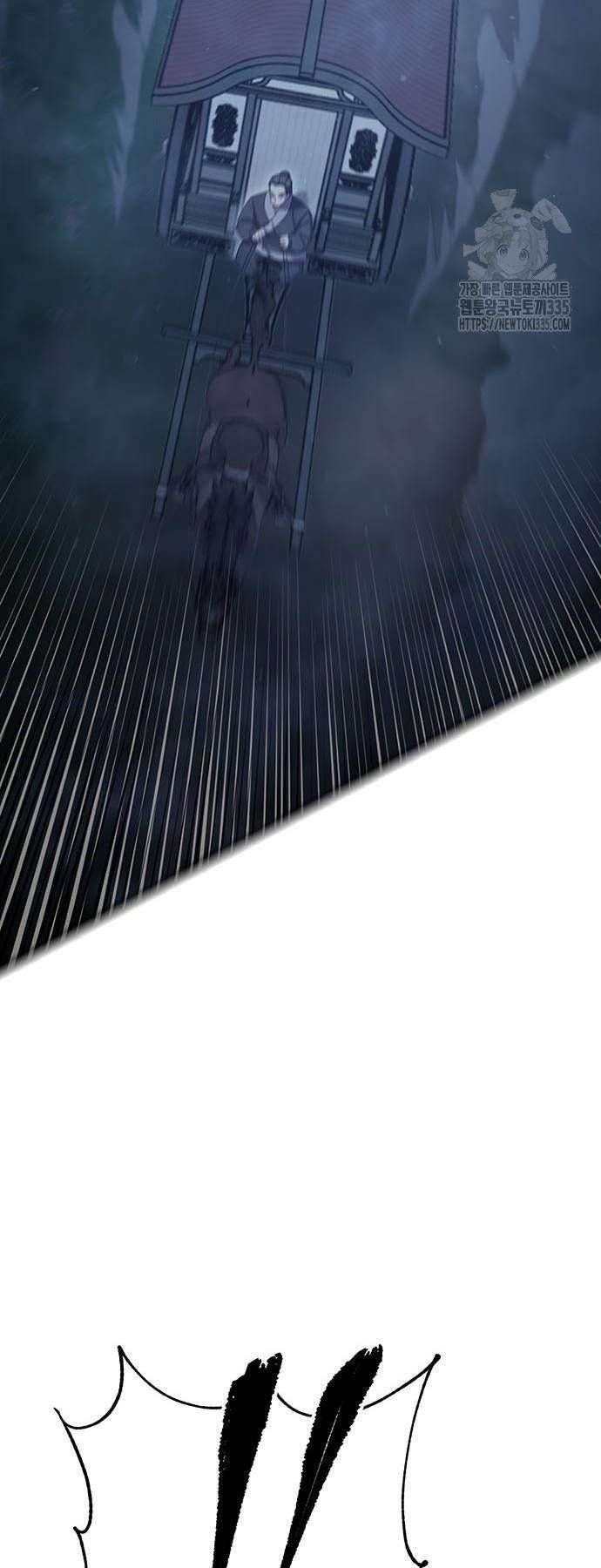 đọc truyện Thiên Hạ Đệ Nhất Đại Sư Huynh Chương 83 ảnh 69 tại Thiên Thai Truyện